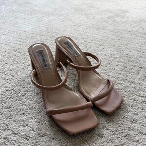 Steve Madden Women's Tan and Pink Footwear